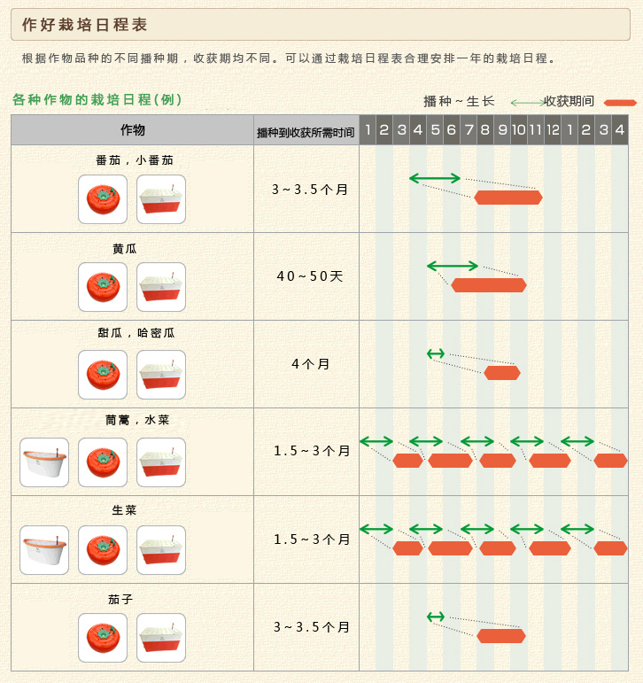 詳情頁1.jpg